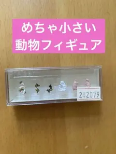 Item thumbnail for item 6830e1f7-07ae-44c8-a118-3ada63708421