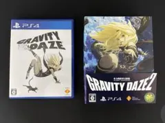 PS4 GRAVITY DAZE グラビティデイズ 1＆2限定版 2作品セット