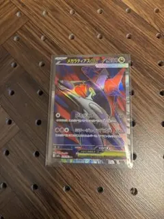 2025年最新】ポケモンカードゲームの人気アイテム - メルカリ