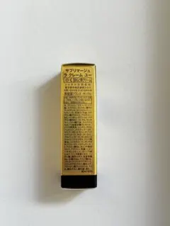 CHANELシャネルサブリマージュ ラクレーム ユーサンプル 3ml試供品