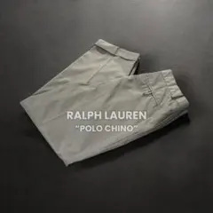 ラルフローレン POLO CHINO ポロチノ ツータック ポリエステル ダブル