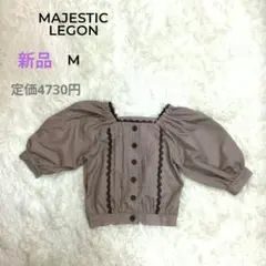 新品 マジェスティックレゴン　半袖ブラウス M 茶 千鳥柄 パフスリーブ レースのサムネイル