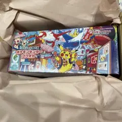 ポケモンカードゲーム スペシャルBOX ポケモンセンターフクオカ