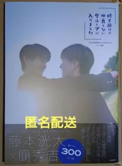 Item thumbnail for item e5012f5f-7f05-424b-a838-1678a4948d48