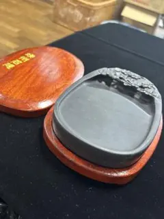 古雅文宝 篆刻硯 花梨の木箱入 - メルカリ