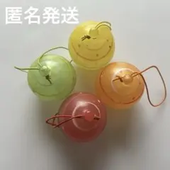 ヨーヨー ストラップ キーホルダー 4個 カラフル すくい 縁日　祭り 夏