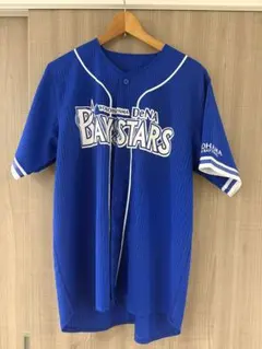 【新品未開封】横浜DeNAベイスターズ ブルーメイツ限定ユニフォーム 筒香選手 BlueMatesメンバー限定ユニフォームのラインナップに筒香選手が追加