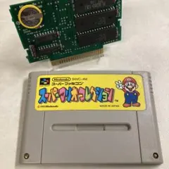 リコピンCHR様 リクエスト 3点 まとめ商品