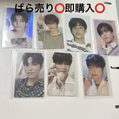 2026年最新】treasure ジョンウの人気アイテム - メルカリ