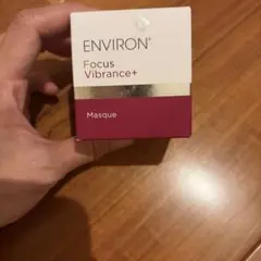 ENVIRON ヴァイブランスマスク　15ミリのサムネイル
