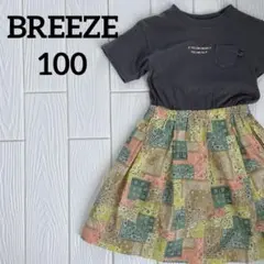 BREEZE ブリーズ ドッキングワンピース ペイズリー バンダナ 100のサムネイル