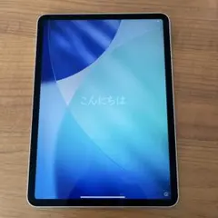 2026年最新】ipad pro 2018 256gbの人気アイテム - メルカリ