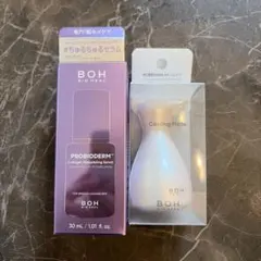 BIOHEAL BOH プロバイオダーム 美容液 クーリングプレート セットのサムネイル