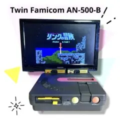 【コレクション出品】ツインファミコン AN-500-黒