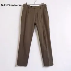 ナノユニバース SOLOTEX テーパードパンツ M ベージュ ストレッチ