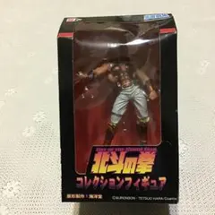 北斗の拳 コレクションフィギュア ファルコ 海洋堂