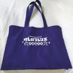 けものフレンズ　大きめ トートバッグ けものフレンズ 大きめ トートバッグ - メルカリ