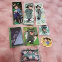 中在家長次 まとめ