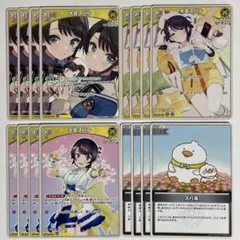 2026年最新】大空スバル HRの人気アイテム - メルカリ