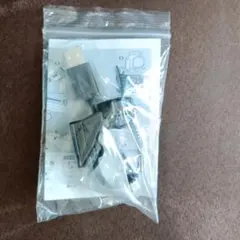 Item thumbnail for item 6e0a648d-e304-4e3a-9094-e7f725fe76ab