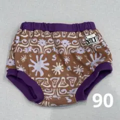 semon apartment トライバル ブルマ 90cm