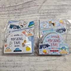 ayk様 リクエスト 2点 まとめ商品