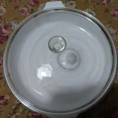 Item thumbnail for item f9d9c2a9-192a-48ee-a270-1ffe3566c32b