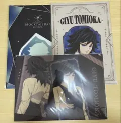 鬼滅の刃 ufotable モクテルバー 冨岡義勇 グリッター缶バッジ 鬼滅の刃 モクテル 冨岡義勇コレクションロト グリッター缶バッジC 第2