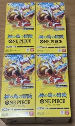 ワンピース カードゲーム 神の島の冒険 未開封 テープカット ボックス 4BOX