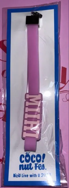 2025年最新】NiZiU ペンライト ミイヒの人気アイテム - メルカリ