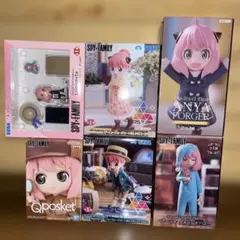 SPY×FAMILY アーニャ・フォージャー フィギュア まとめ売り