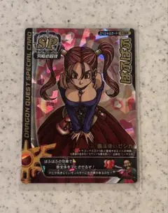 『プラチナコレクション フルコンプセット』ドラクエ モンバト プラチナコレクション セミコンプセット』ドラクエ モンバト - メルカリ