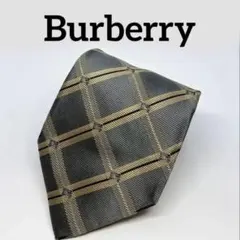 バーバリー ネクタイ グレー 金 チェック柄 シルク100% 8.5cm 日本製