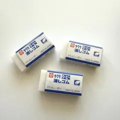 Item thumbnail for item 5341896f-cc0f-4d04-8ff6-2c6a6b0d97bf