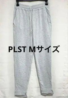 PLST グレー ジョガーパンツ Mサイズ