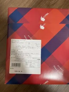 Item thumbnail for item a4e55860-a35b-4f56-bfcc-82b812e8bd64