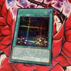 2026年最新】遊戯王 king of duelist tournamentの人気アイテム - メルカリ