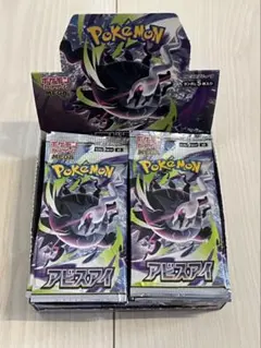 ポケモンカード アビスアイM5 30パック 1BOX - メルカリ