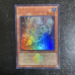 Item thumbnail for item b3aaddeb-f070-4bca-91c3-565a2ee902c7