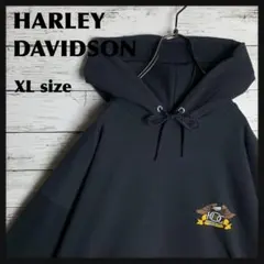 ハーレーダビッドソン◎XL ビッグロゴ パーカー D 644