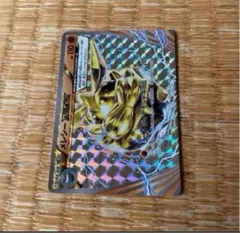 メレシー　break xyg