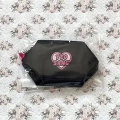 ATEEZ ヨサン オンラインくじ C賞メンバー別キャンディポーチ