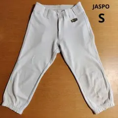 ZETT 野球 ユニフォーム 練習着 パンツ ホワイト