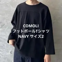 comoli フットボールT 23SS 3 - メルカリ