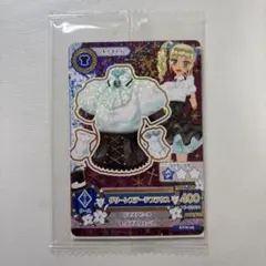 アイカツカード 藤堂ユリカ セブン・イレブン 復刻アイカツ！カード 新品未開封