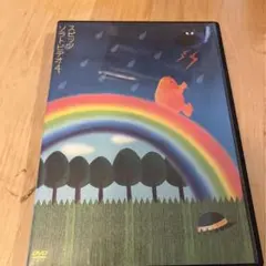 【スピッツ】 ソラトビデオ4 　DVD