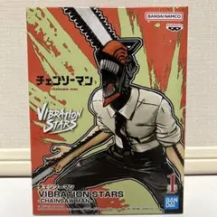 チェンソーマンフィギュア