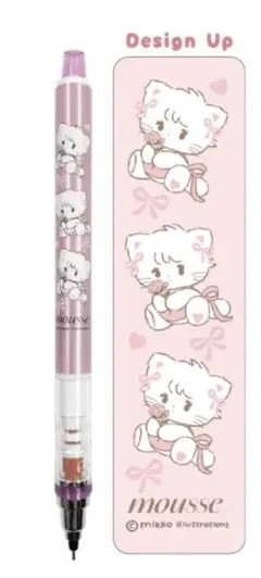 Item thumbnail for item bae137e9-db74-43c6-86e9-9521f77c9c05