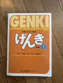 Item thumbnail for item 1f834c39-0b9a-48d6-8b1b-767d4ad3f4cc