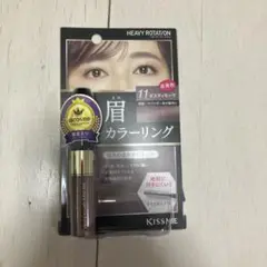 ヘビーローテーション 眉カラーリング ダスティモーヴ